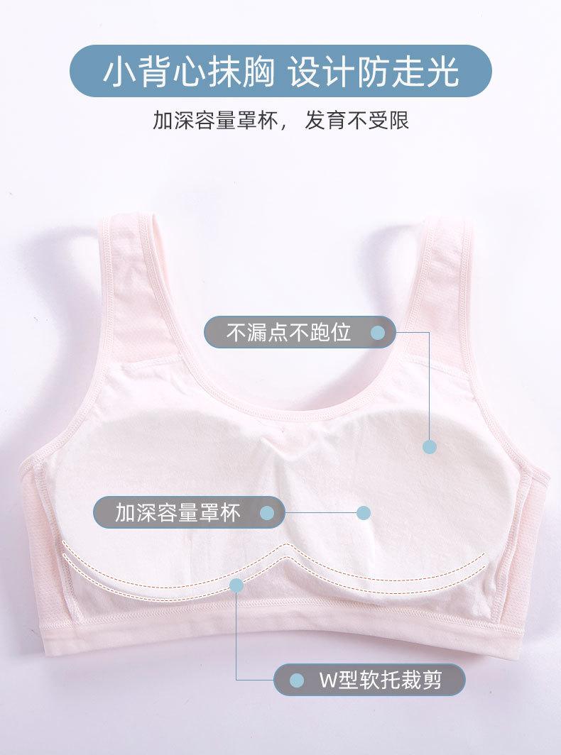 详情-3.jpg