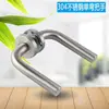 Manija de puerta ignífuga de acero inoxidable 304 para interiores, cerradura universal con paso de fuego, cerradura dividida, manija de doble curva.