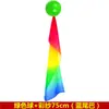 Pelota Blanda de Tai Chi con Anillo, Pelota Inflable de Silicona, Pelota de Cinta Corta de Seda para Rendimiento, Pelota Blanda de Cinta Larga de Seda