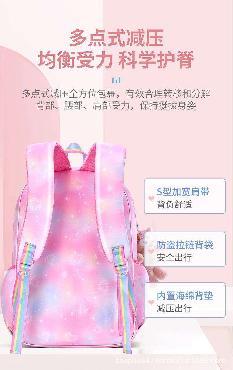 详情页_06.jpg