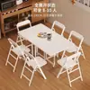Mesa plegable para uso doméstico, adecuada para apartamentos de alquiler, una mesa de comedor plegable sencilla para espacios pequeños, con ruedas para facilitar el movimiento y un diseño plegable de empujar y tirar