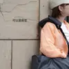 Bolsa para Teléfono Móvil de Viaje Transfronterizo, Bolsa Colgante Impermeable, Bolso Cruzado para Hombres y Mujeres, Bolso de Hombro, Bolsa para Colgar en el Cuello, Bolsa Plegable Colgante Multiusos