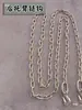 Accesorios para grúa Chengli Yuehai gancho doble gancho de remolque vehículo de rescate cadena doble gancho de cadena gancho de remolque 5T