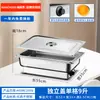 Estufa de Buffet de Autoservicio de Acero Inoxidable Estufa de Buffet con Calefacción Eléctrica Estufa Calentadora Visible con Tapa Abatible Estufa de Desayuno para Comedor de Hotel Olla Calentadora