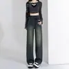 Jeans Vintage de Cintura Alta com Pernas Largas, Forrado com Fleece de Botão Duplo, Feminino, Outono e Inverno 2024, Novo Fashionável, Calça Reta Versátil