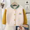 Cárdigan de punto para niños y niñas, chaqueta de primavera y otoño, capa interior cálida de otoño e invierno para bebé, ropa de abrigo para bebé