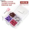 Anel Esfoliante para Unhas Cross-border Novo Cabeça de Esfoliação Moagem Mini Eixo Polimento Ferramentas para Nail Art Venda por Atacado