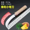 Cuchillo pequeño curvo, cuchillo para piña, cuchillo para plátano, cuchillo para fruta, cuchillo para verduras, cuchillo para cebollín, cuchillo para yaca, cuchillo para cortar verduras al por mayor