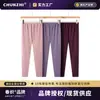 Pantalones cálidos tejidos de cationicidad de primavera para mujer de mediana edad y ancianos, pantalones de otoño e invierno para abrigar, pantalones de otoño, pantalones de línea para ancianos, pantalones de una generación de pelo