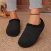Zapatos peludos de comercio exterior transfronterizo para uso en interiores en casa, pantuflas de algodón cálidas para mujer, medio cubiertas