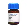 Macklin Alcohol Tert-Butílico Sal Sódica Oxígeno Tert-Butílico Sodio 98% Número CAS: 14593-46-5 Reactivo