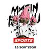 Comércio exterior roupas exclusivas impressão transferência de calor hot stamping anime japonês Dragon Ball personalidade camiseta volta adesivos decorativos DIY