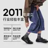 Calcetines Suyun Knitting 26 Otoño/Invierno para Hombre, Calcetines Casuales Sin Costuras para Todas las Estaciones, Calcetines de Media Pantorrilla para Hombre, Calcetines a Rayas, Estilo Coreano, Transfronterizo, Antibacterianos