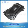 Aplicable a Peugeot 2 008 308 408 C3XR C4L 1.2T tapa del bloque de cilindros 9807274880
