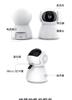 V380 Nuvem Formiga Boneco de Neve Espantalho Chocalho Câmera HD Rede WIFI Sem Fio Monitoramento Inteligente Transfronteiriço