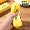Bestseller transfronteiriço: Brinquedo de apertar com formato de tablete de farinha e manteiga, queijo criativo para alívio de estresse e desabafo, brinquedo de rebote lento