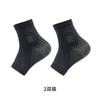 Venta caliente transfronteriza dos pares de protección de tobillo a presión Protección profesional para deportes Baloncesto ciclismo anti-esguince protección de tobillo anti-cadera funda para pie