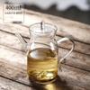 Suministro en Stock de Tetera Sencilla Estilo Chino, Vidrio de Silicona de Alta Poligonalidad, Tetera para Té Verde con Asa en Diseño Estilo Song, Tetera Transparente para Té Verde