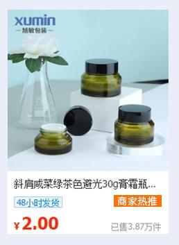 产品关联5-最新_02