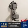 Estante de Almacenamiento de Pared para Baño para Lavabo, Gancho para Lavabo y Tabla de Cortar sin Taladro, Organizador Colgante para Lavabo