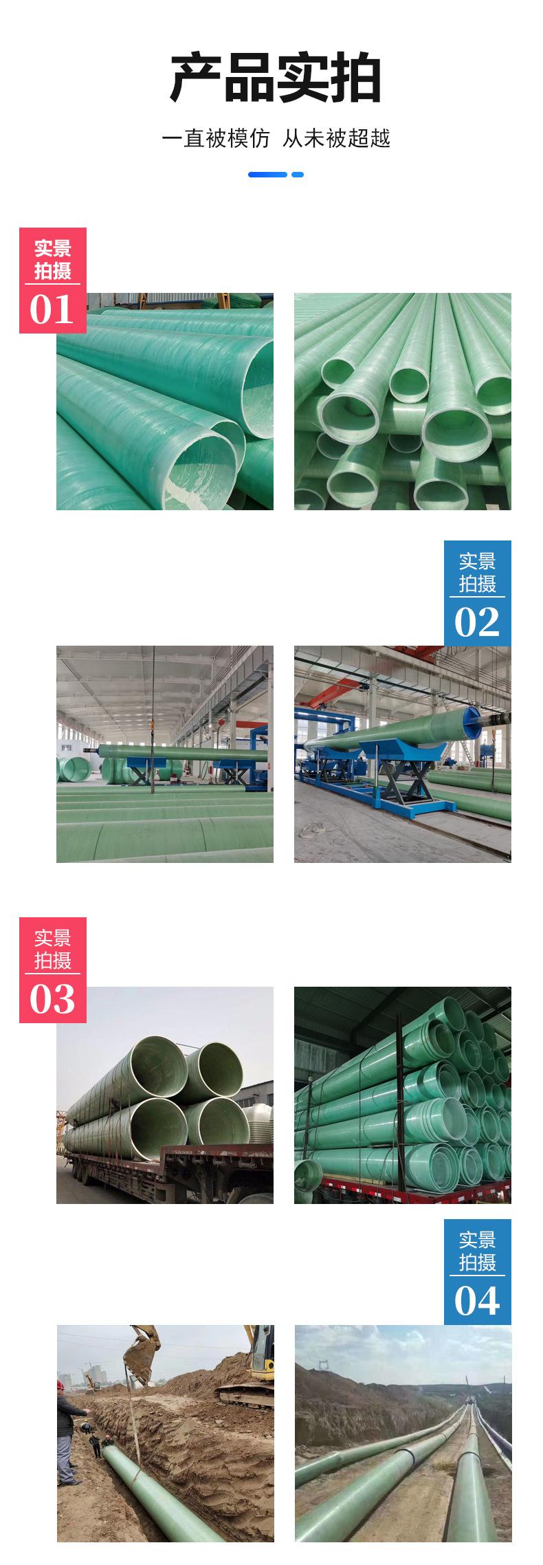 管道1-5.jpg