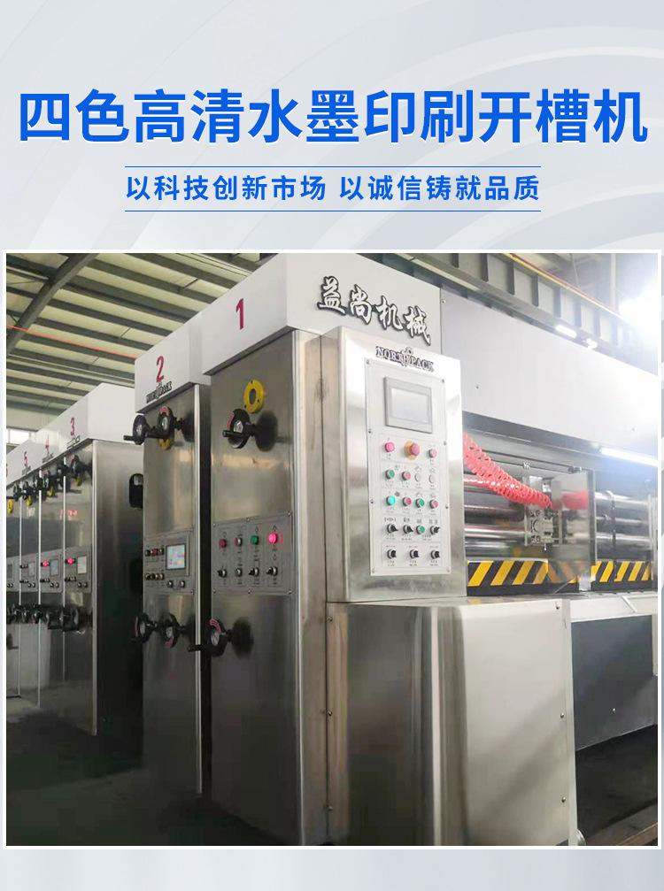 详情_02.jpg