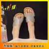 Sandalias planas tejidas metálicas, de moda y versátiles, pantuflas de punta abierta para mujer 2025, adecuadas para combinar con faldas, sandalias de playa estilo hada
