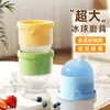 Molde Grande para Bolas de Hielo de Grado Alimenticio Herramienta para Hacer Hielo para Whisky, Esfera de Cubo de Hielo para Uso Doméstico, Charola Redonda Grande de Silicona para Hielo