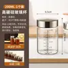 Botes de Medicina Tradicional China, Botes Sellados de Grado Alimenticio, Botes de Almacenamiento con Tapa de Acero Inoxidable 304, Resistentes al Calor y Aptos para Vapor, Botellas Vacías para Dispensar Medicina Tradicional China