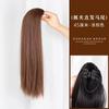 Nueva Peluca de Cola de Caballo Larga y Alta con Pinza Cantidad de Cabello para Mujer Peluca de Estudiante Invisible Cola de Caballo Peluca Natural Lacia Cola de Caballo
