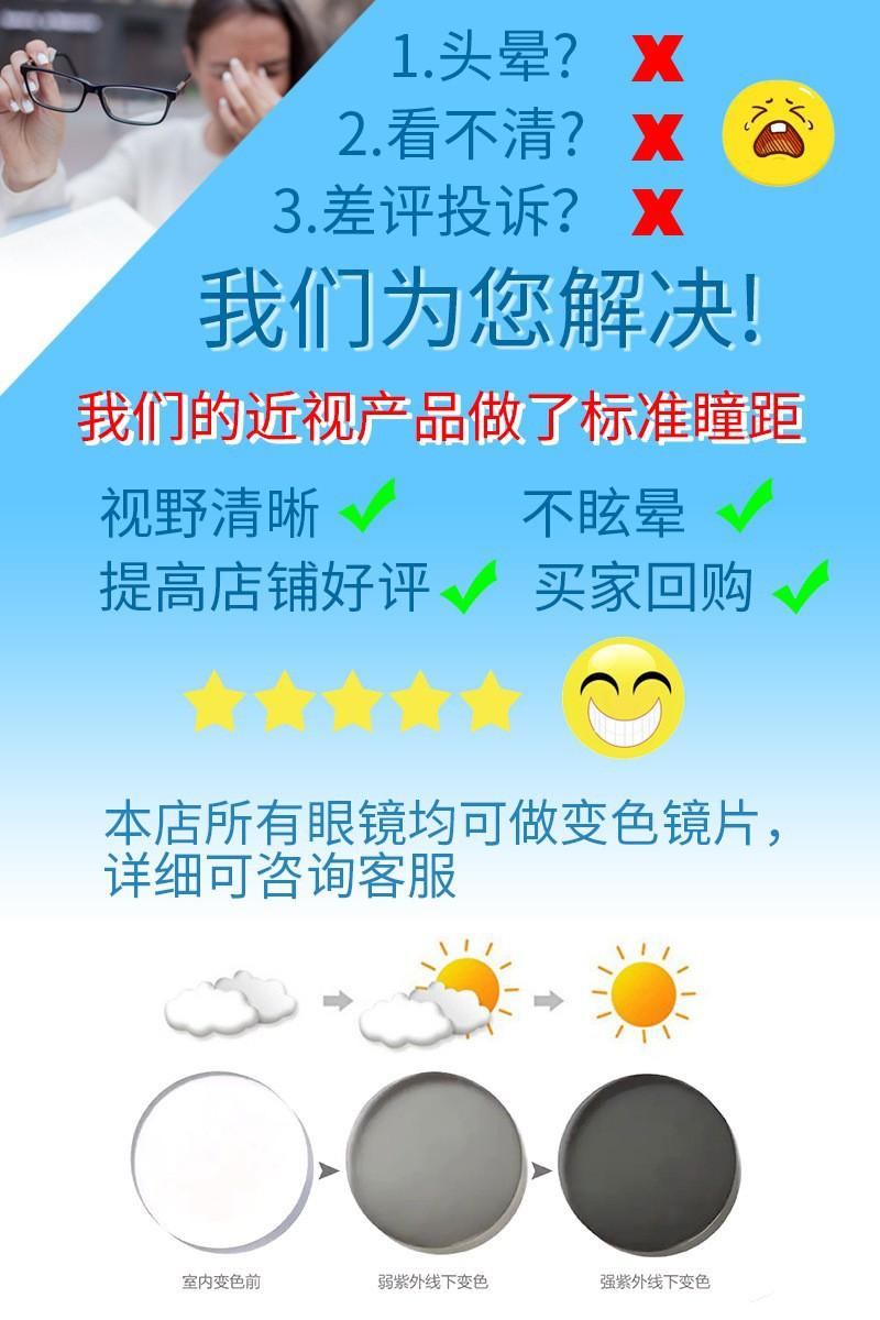 详情.jpg