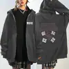 Sudadera con capucha y cremallera, con estampado de la gira mundial Arirang, corte holgado para hombre y mujer, mercancía para fans de K-Pop