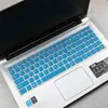 Adecuado para teclado mecánico Revolution X 12ª generación Core i9 a prueba de polvo de membrana de teclado Aurora Pro