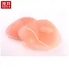 Almohadillas de Silicona para Senos, Insertos para Sujetador, Almohadillas Espesadas 3D para Aumento de Senos, Insertos para Bikini, Venta al por Mayor desde el Fabricante