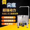 Máquina de moer tofu para uso doméstico Moedor de café da manhã Misturador de resíduos de feijão Máquina automática de prensar resíduos de tofu em aço inoxidável