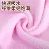 Fabricante de Gaoyang Venta al por mayor de Toallas Jacquard, Toallas Gruesas Absorbentes para Cara de Adulto, Toallas de Regalo para Centro Comercial