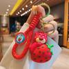 Net vermelho desenho animado fruta morango urso chaveiro bonito carro chaveiro requintado bolsa pingente presente atacado