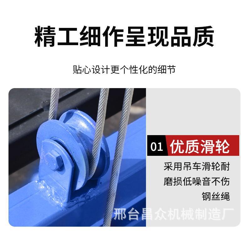 详情页 (11)_看图王.jpg