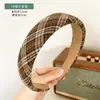 Diadema para Mujer en Color Café Leche, Nuevo Accesorio para el Cabello de Corona Alta Otoño e Invierno 2025, Lazo para el Cabello, Pasador, Tocado, Accesorio para la Cabeza, Diadema de Viaje para el Cabello