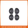Adecuado para Calcomanía Eléctrica de Portón Trasero Tesla Model Y/3/Yl, Almohadilla Amortiguadora de Choque para Puerta de Coche, Calcomanía para Manija, Paño de Limpieza para Coche