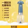 Máquina de Bolhas Elétrica Inteligente para Pets Banho Banho Máquina de Espuma para Shampoo Líquido de Banho Cão Banho Gel de Banho Garrafa de Diluição