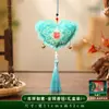 Saquinho Bordado para o Festival do Barco-Dragão com Design de Barco-Dragão e Artemísia, Ornamento Pendurado Estilo Tradicional Hanfu Venda por Atacado
