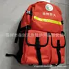 Reducción de Desastres por Incendio Kit de Emergencia para Extinción de Incendios Suministros de Emergencia para Escape y Salvamento Kit de Reserva Equipo de Protección Individual para Soldado Forestal