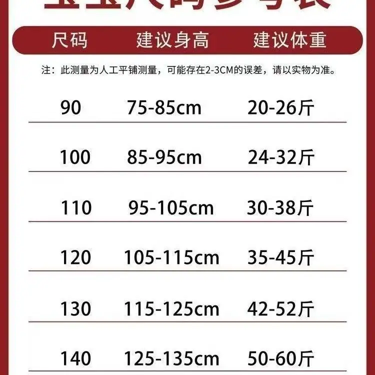 微信图片_20250818113954_181