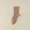 Calcetines de Algodón para Hombre, Antiolor, Calcetines de Media Pantorrilla para Otoño e Invierno, Antibacterianos, Sin Costuras, Calcetines Largos Básicos Versátiles Casuales, Calcetines Sueltos al Tobillo para Hombre al por Mayor