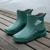 Moda Novos Sapatos de Chuva Femininos Impermeáveis Antiderrapantes Galochas de Cano Curto Estilo Japonês Versátil Simples Resistentes ao Desgaste Comércio Exterior Atacado