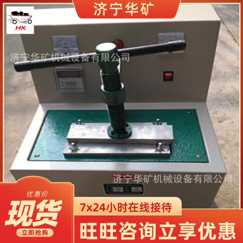 QQ截图20210707151944.jpg
