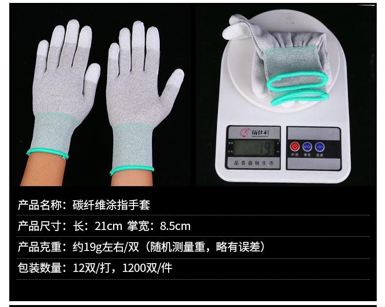 定稿_23.jpg