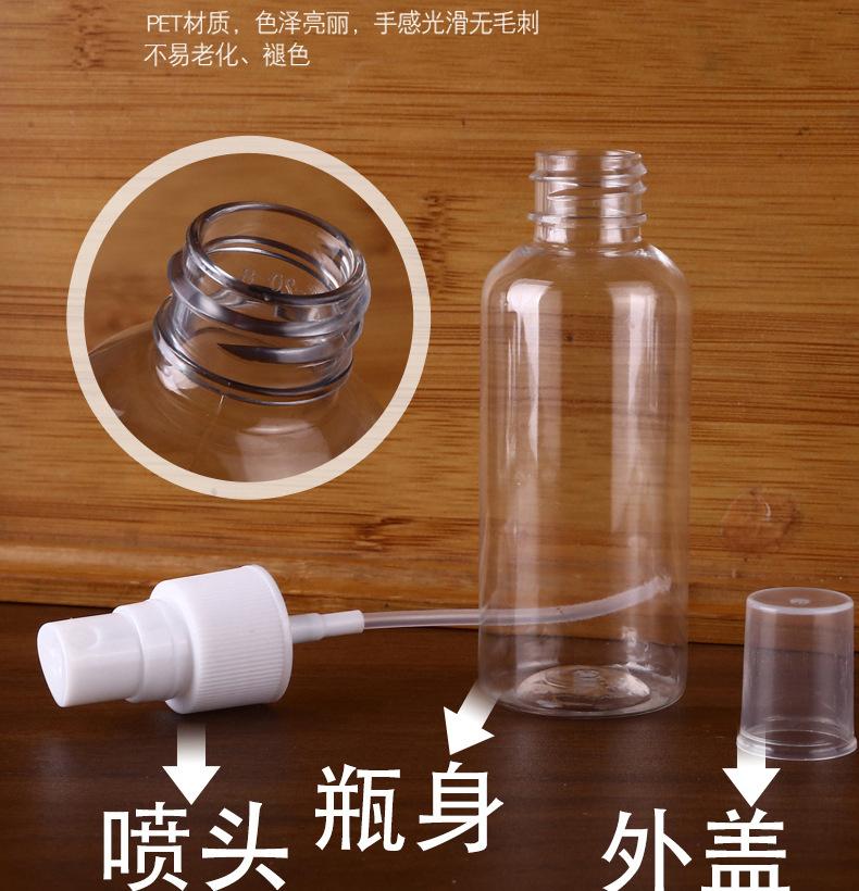 详情_12.jpg