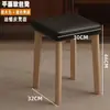 Taburete cuadrado de madera maciza apilable con cojín suave para mesa de comedor en casa, banco alto, silla de repuesto simple para comedor, resistente y adecuado para sentarse durante mucho tiempo